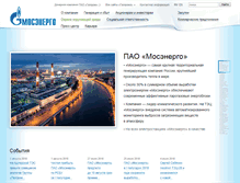 Tablet Screenshot of mosenergo.ru